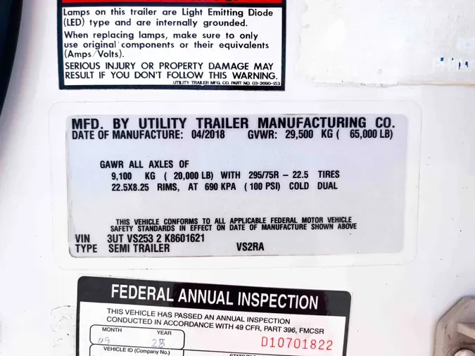 2019 UTILITY VS2RA