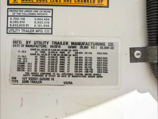 2016 UTILITY VS2RA