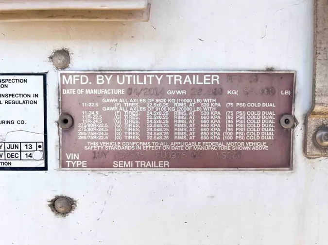 2015 UTILITY VS2RA