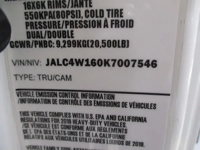 2019 ISUZU NPR6a4018d72e39de87054164779d972eac