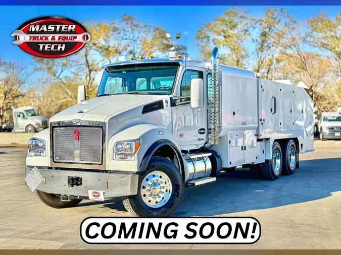 2026 KENWORTH T880S6b24673a166441c5c84a9d2fe1ae49c4