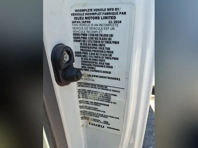2017 ISUZU NPR