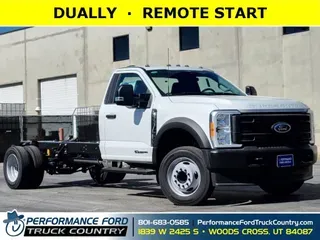 2023 Ford Super Duty F-450 DRW