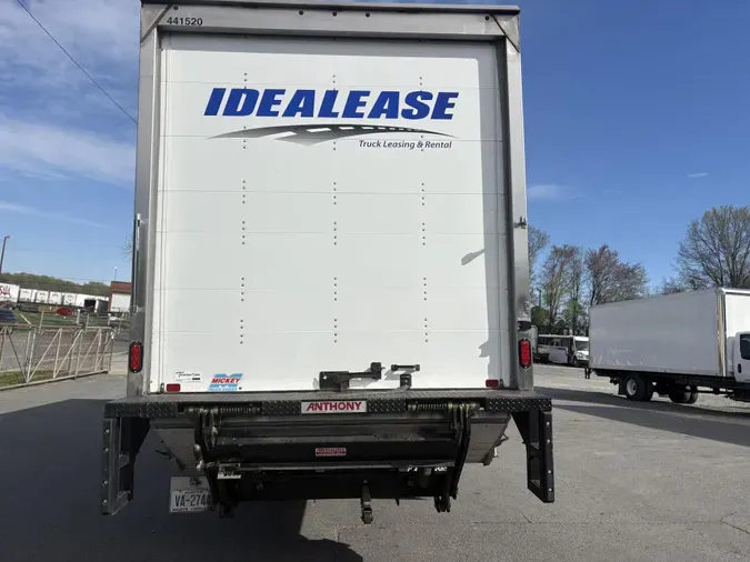 2025 International MV607