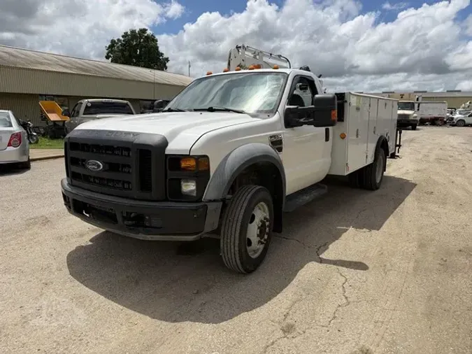 2008 FORD F55070b7f888b2d144665872d2bd6ddd1110