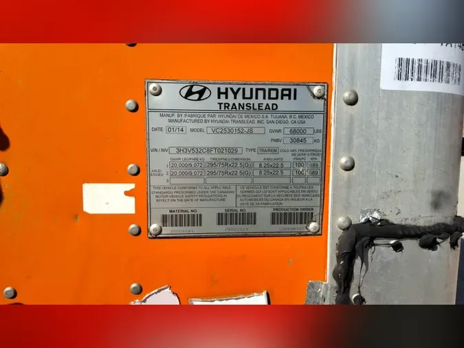 2015 Hyundai VC2530152-JS