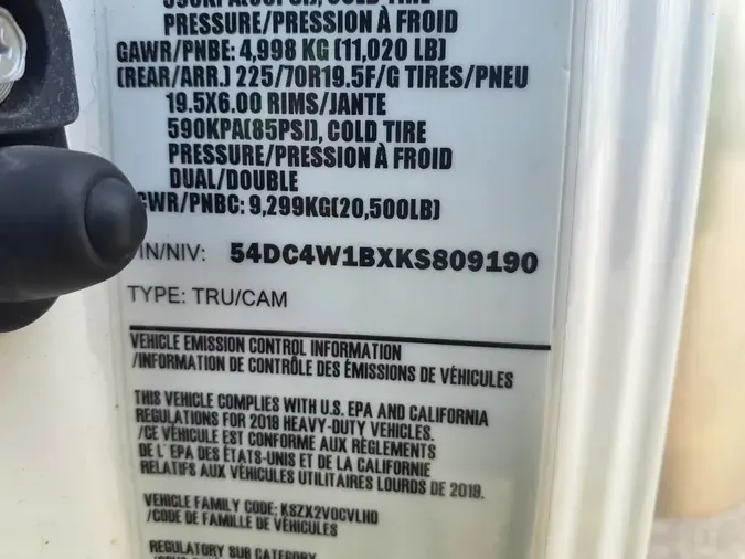 2019 ISUZU NPR