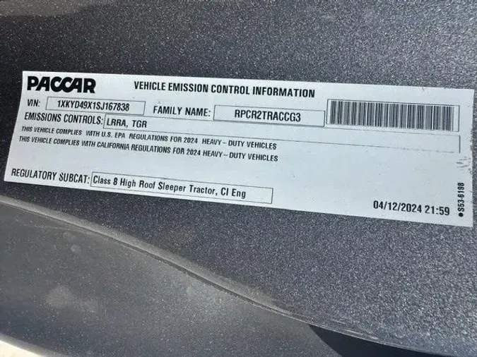 2025 Kenworth T680746995b3f18ce8be78fdf52e3de933e9