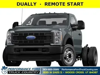 2023 Ford Super Duty F-550 DRW