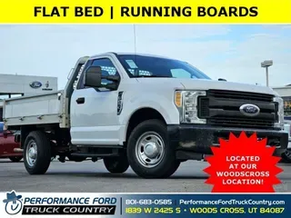 2017 Ford Super Duty F-250 SRW