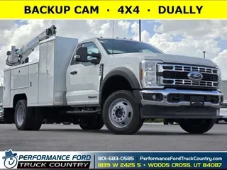 2024 Ford Super Duty F-450 DRW