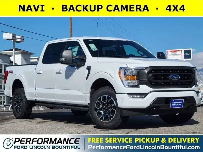 2023 Ford F-1507c6764517f6dfdd1df47871517c2aceb