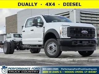 2024 Ford Super Duty F-550 DRW