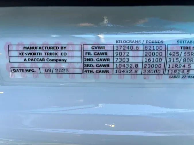 2026 Kenworth T8808206a15d000729e1e3f2829fc24930b6