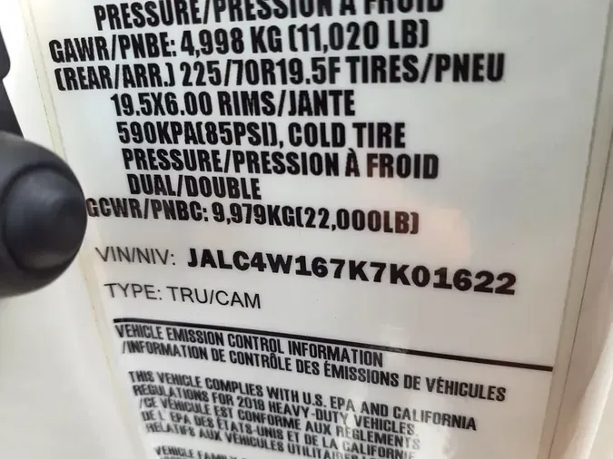 2019 ISUZU NPR