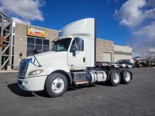 2016 International ProStar