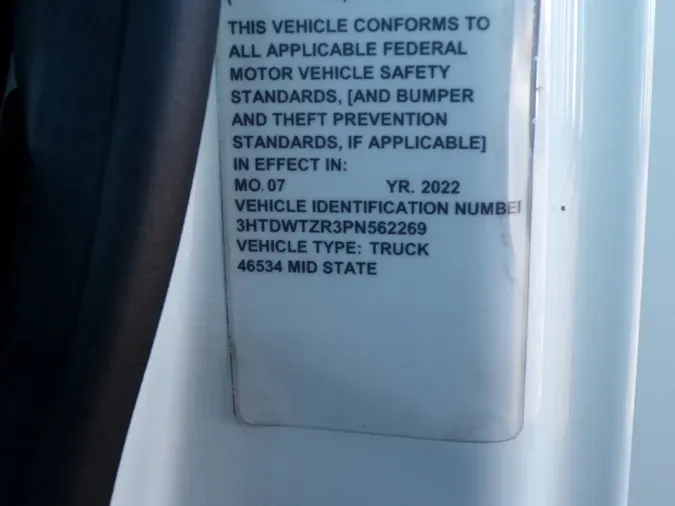 2023 International RH Series