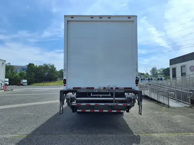 2020 NAVISTAR INTERNATIONAL MV607 (4X2)83666e5e8f38a2f427641f71386abd77