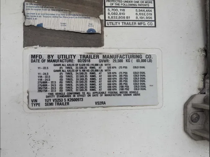 2019 UTILITY VS2RA