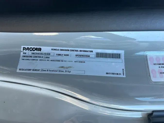 2025 Kenworth T880