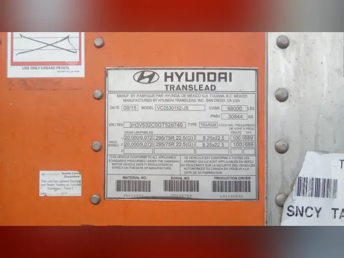 2016 Hyundai VC2530152-JS