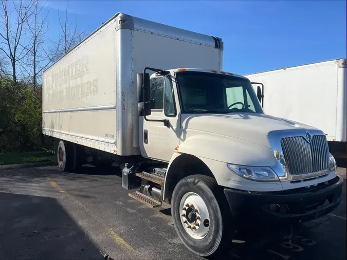 2015 International 43008bf5015a205961effda72acc62c9d255