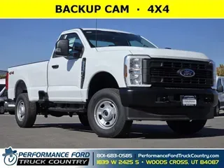 2024 Ford Super Duty F-350 SRW