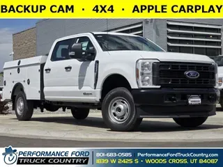 2024 Ford Super Duty F-250 SRW