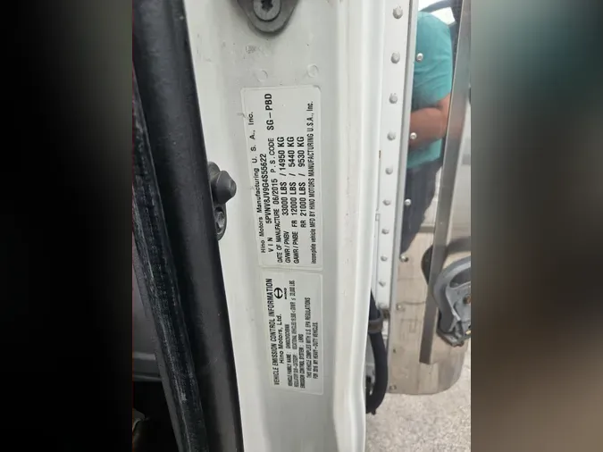 2016 HINO 338 Reefer