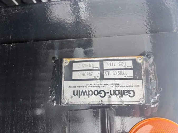 2027 ISUZU GAS NPRGASHD92d49dcfd28a0897cfb9606895c85402