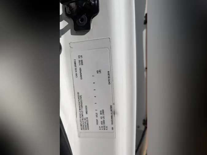 2020 International MV607