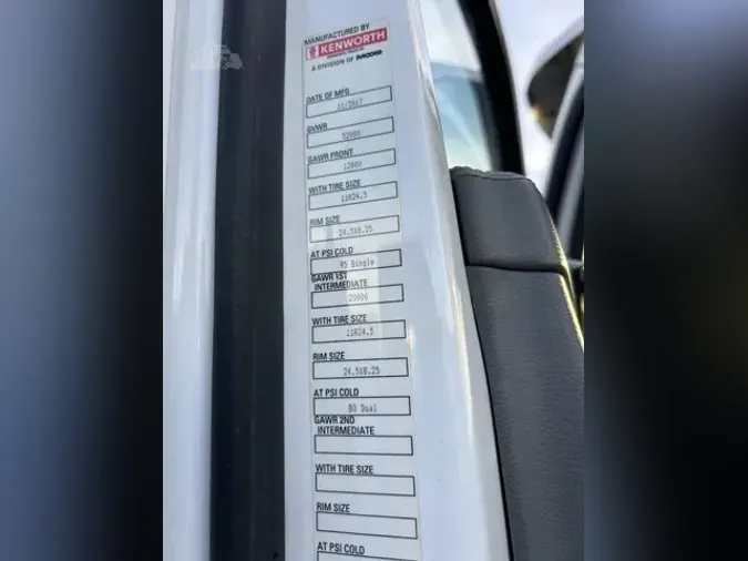 2018 KENWORTH T88096fac2dcc3c84c9b66571c3e37594a5c
