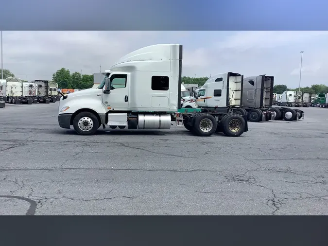 2020 International LT971c0fba282d21769bf1915362d57a0f
