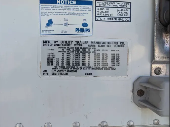 2019 UTILITY VS2RA