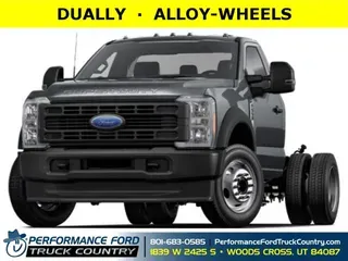 2025 Ford Super Duty F-550 DRW