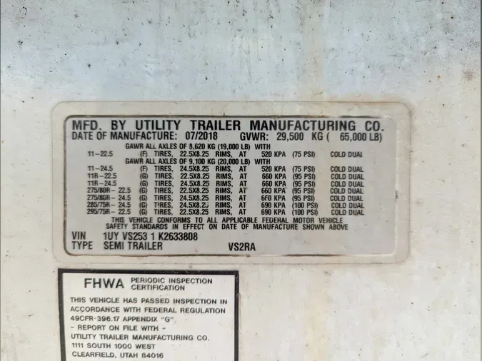 2019 UTILITY VS2RA