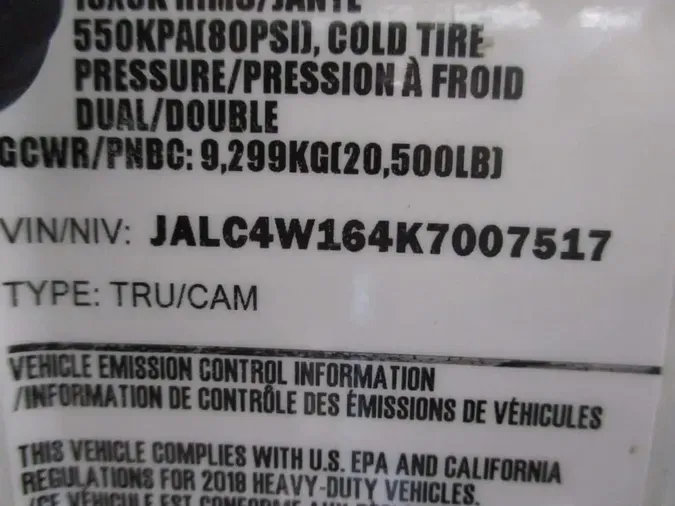 2019 ISUZU NPR9f8895a332f2af4941d08b81a1887852