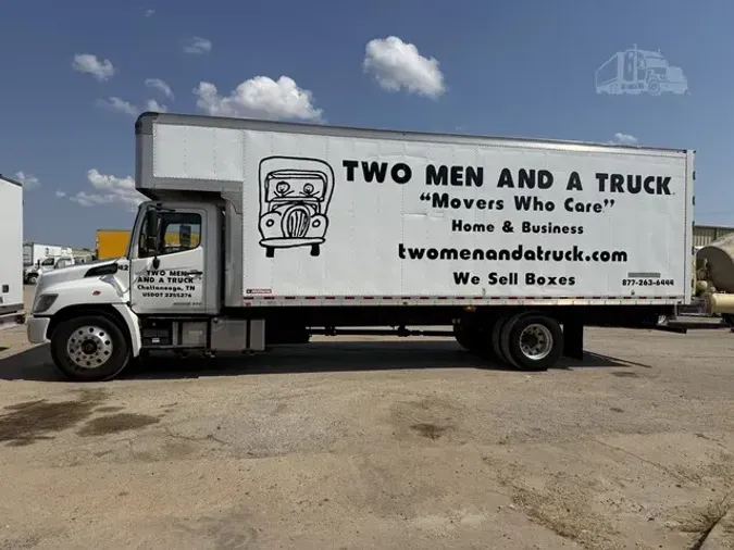 2017 HINO 268a005fcc67d142fc59a31731b6f17a099
