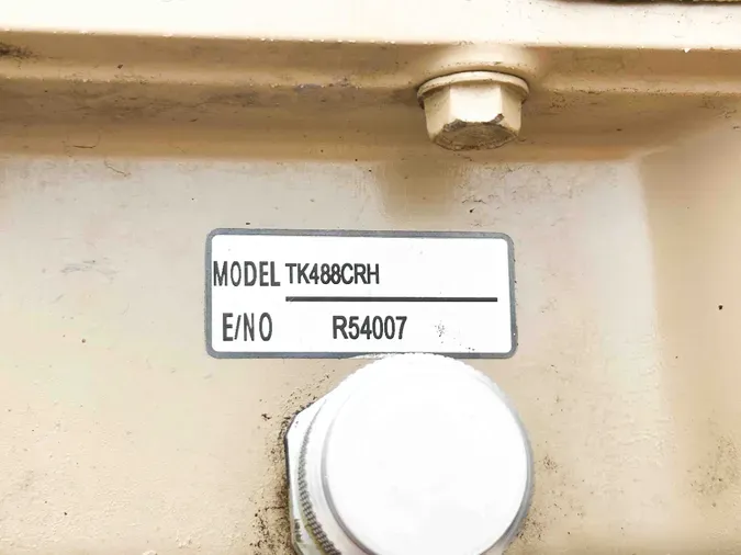 2019 UTILITY VS2RA