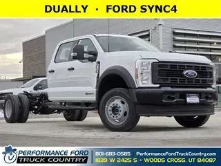 2024 Ford Super Duty F-550 DRW