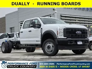 2024 Ford Super Duty F-550 DRW