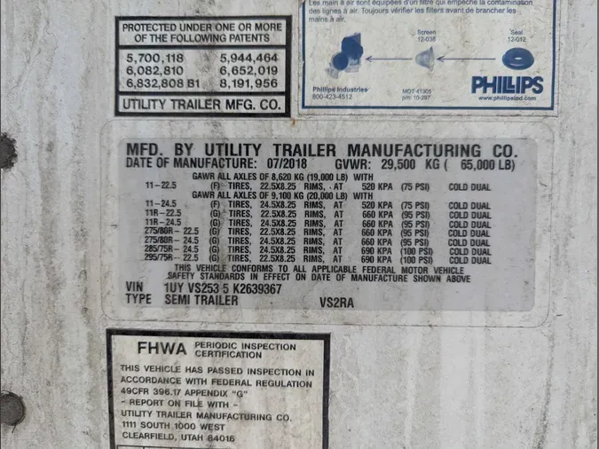 2019 UTILITY VS2RA