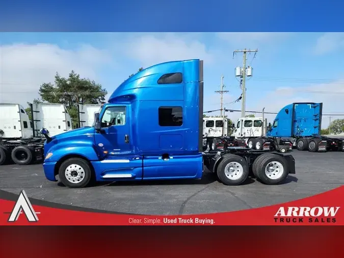 2021 INTERNATIONAL LTae559493efb04171394d2bb4889bc4a1