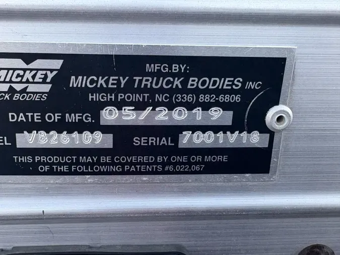 2020 International MV607