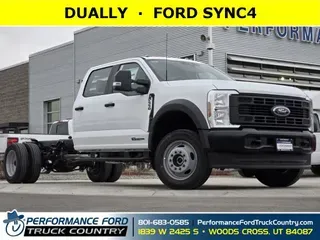 2024 Ford Super Duty F-550 DRW