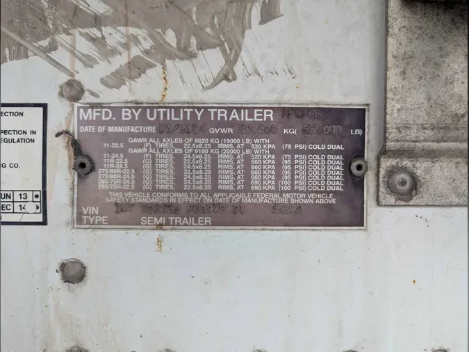 2015 UTILITY VS2RA