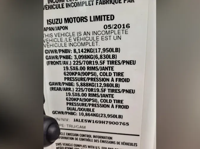 2017 ISUZU NQRb63bd9b211a05248482c3b34718748d4