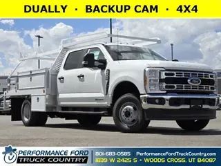 2024 Ford Super Duty F-350 DRW