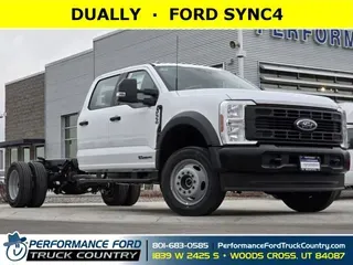 2024 Ford Super Duty F-550 DRW