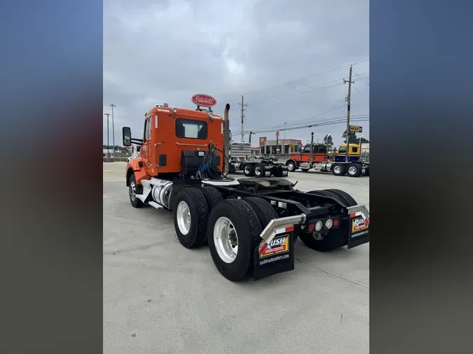 2020 Kenworth T880bc9c656420ab2fb24aba58956021e514